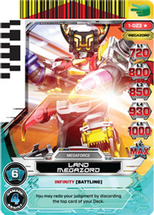 Land Megazord 023